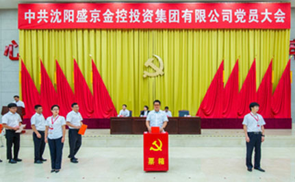 ����˹(9499��VIP��֤)-www.9499.com|��¼���