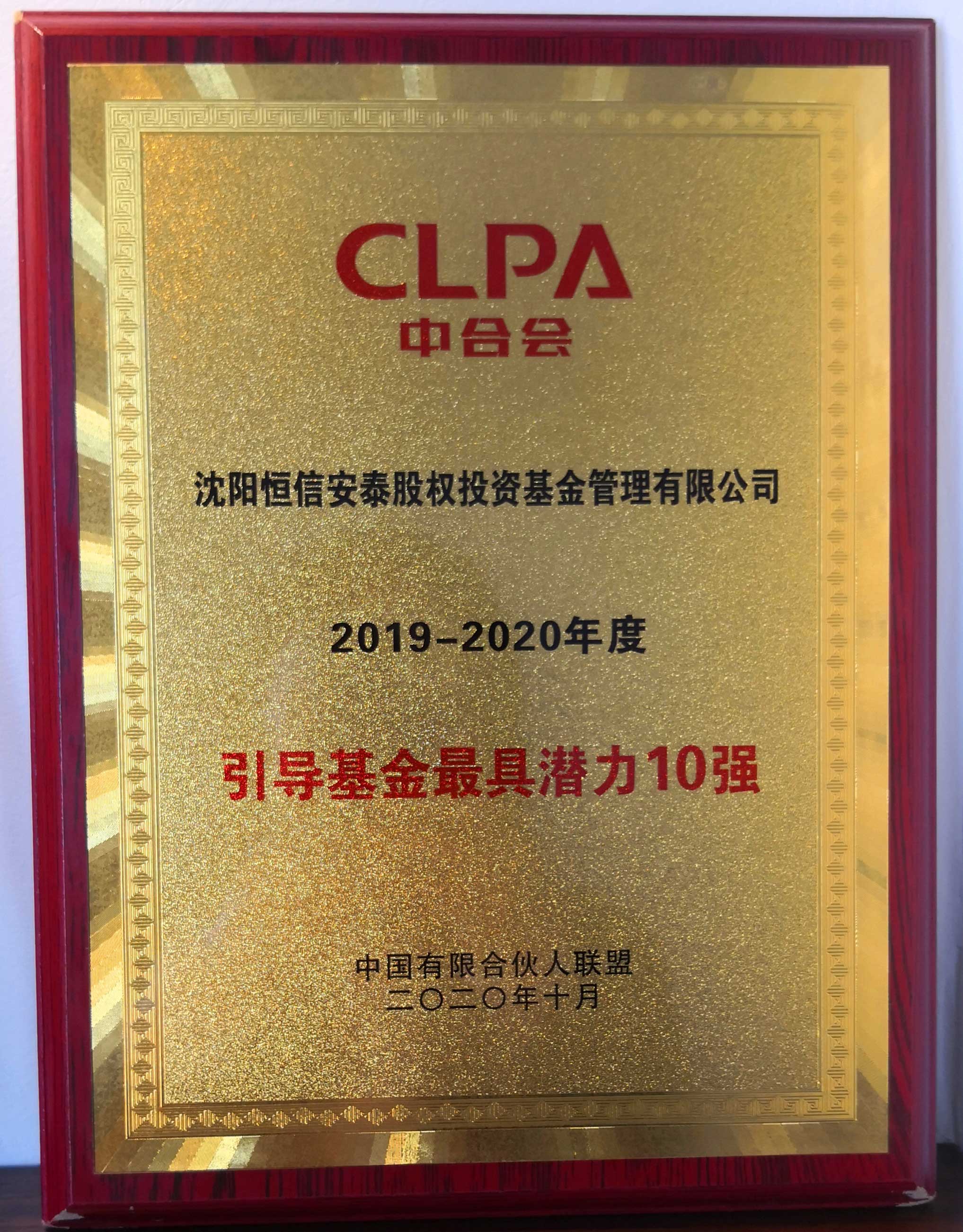 威尼斯(9499·VIP认证)-www.9499.com|登录入口