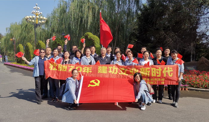 ����˹(9499��VIP��֤)-www.9499.com|��¼���