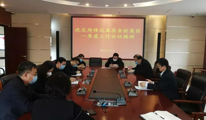 ����˹(9499��VIP��֤)-www.9499.com|��¼���