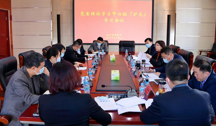 ����˹(9499��VIP��֤)-www.9499.com|��¼���