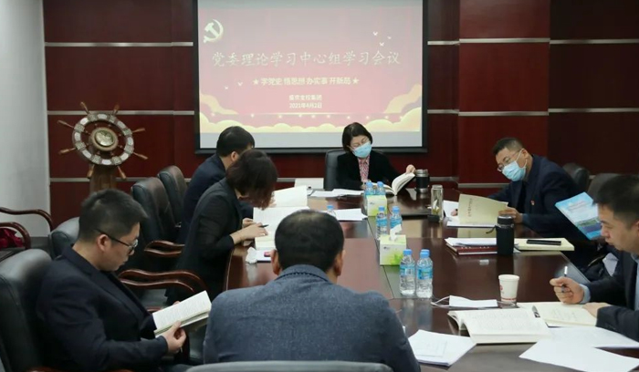 ����˹(9499��VIP��֤)-www.9499.com|��¼���