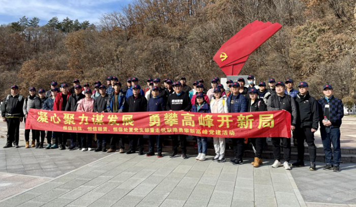 ����˹(9499��VIP��֤)-www.9499.com|��¼���