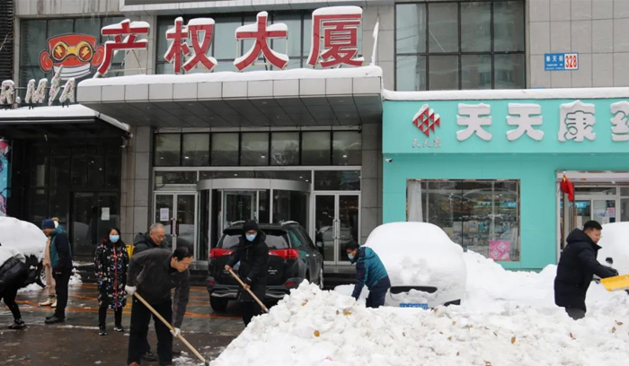 ����˹(9499��VIP��֤)-www.9499.com|��¼���