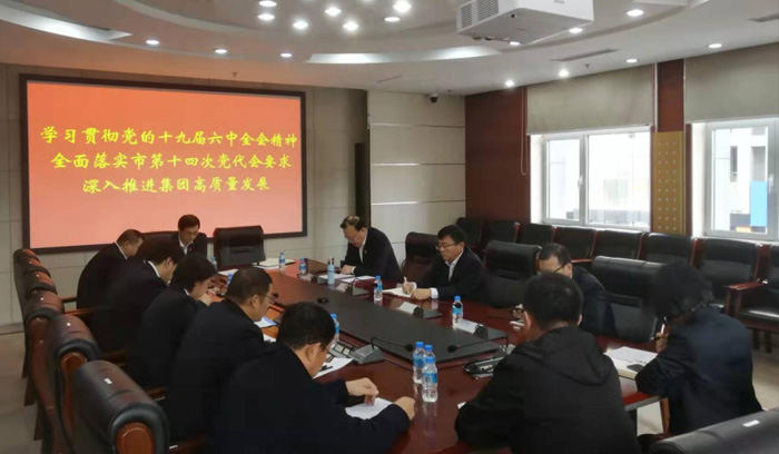 ����˹(9499��VIP��֤)-www.9499.com|��¼���