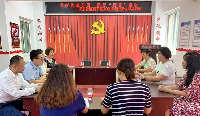 ����˹(9499��VIP��֤)-www.9499.com|��¼���