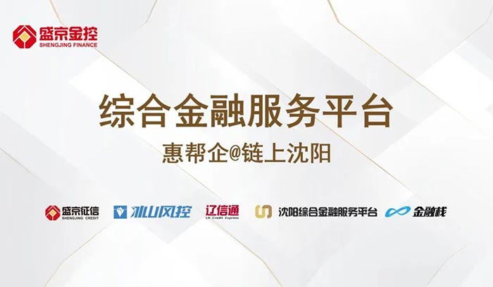 ����˹(9499��VIP��֤)-www.9499.com|��¼���