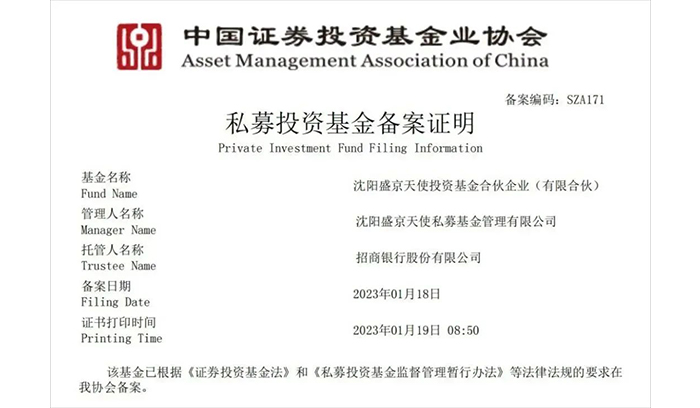 ����˹(9499��VIP��֤)-www.9499.com|��¼���