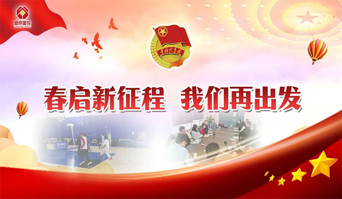 ����˹(9499��VIP��֤)-www.9499.com|��¼���