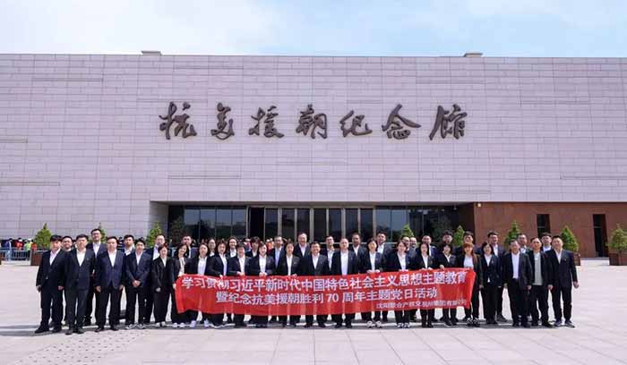 ����˹(9499��VIP��֤)-www.9499.com|��¼���