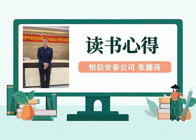 ����˹(9499��VIP��֤)-www.9499.com|��¼���