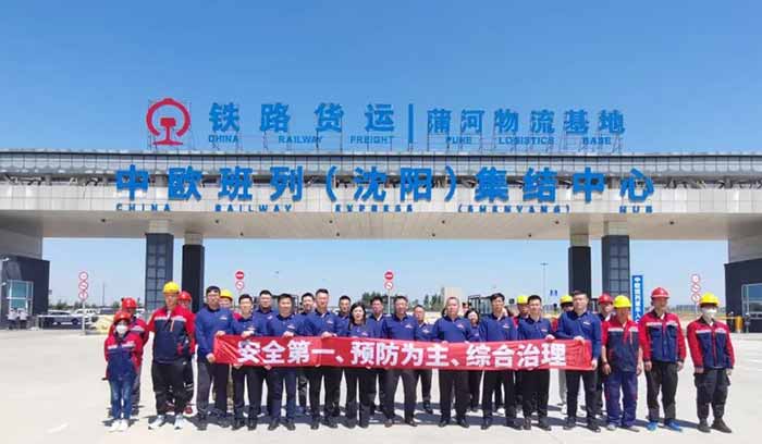 ����˹(9499��VIP��֤)-www.9499.com|��¼���