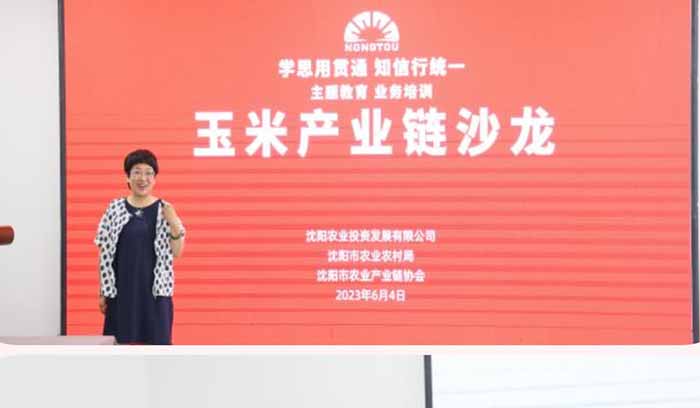 ����˹(9499��VIP��֤)-www.9499.com|��¼���