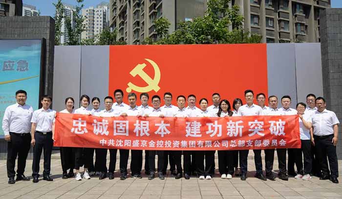 ����˹(9499��VIP��֤)-www.9499.com|��¼���