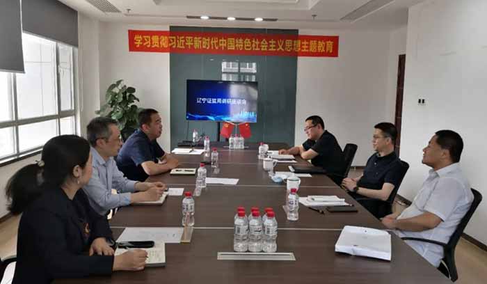 ����˹(9499��VIP��֤)-www.9499.com|��¼���