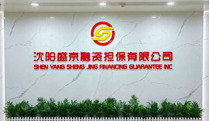 ����˹(9499��VIP��֤)-www.9499.com|��¼���