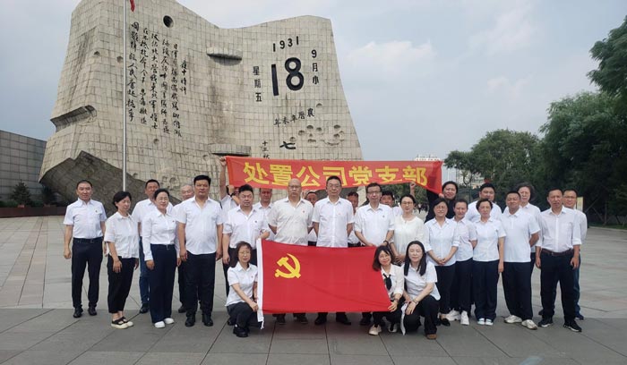 ����˹(9499��VIP��֤)-www.9499.com|��¼���