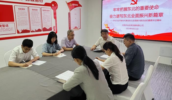 ����˹(9499��VIP��֤)-www.9499.com|��¼���