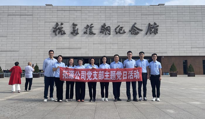 ����˹(9499��VIP��֤)-www.9499.com|��¼���