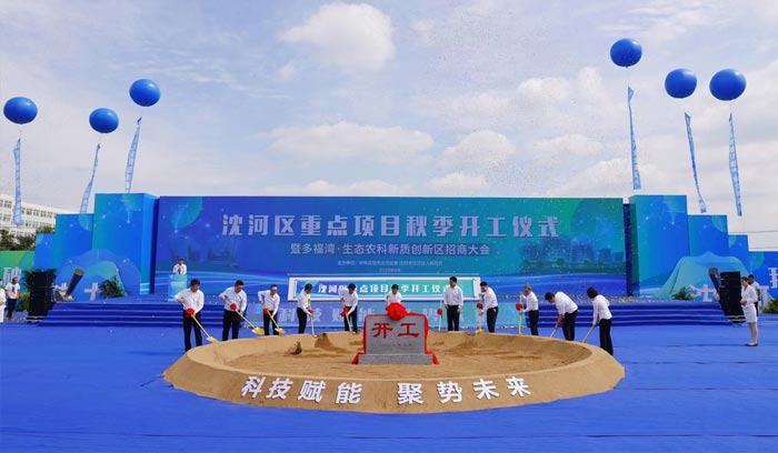 ����˹(9499��VIP��֤)-www.9499.com|��¼���