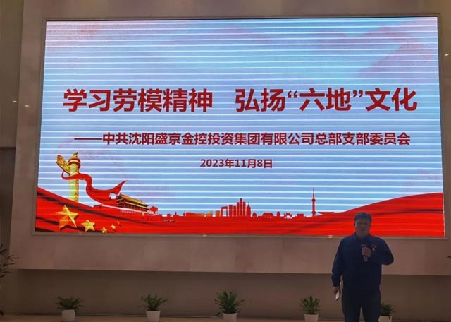 ����˹(9499��VIP��֤)-www.9499.com|��¼���