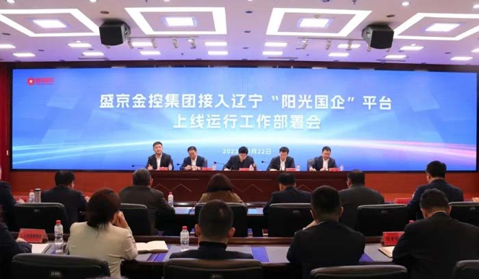 ����˹(9499��VIP��֤)-www.9499.com|��¼���