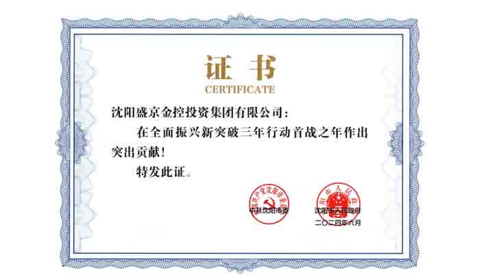 ����˹(9499��VIP��֤)-www.9499.com|��¼���