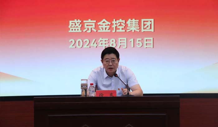 ����˹(9499��VIP��֤)-www.9499.com|��¼���