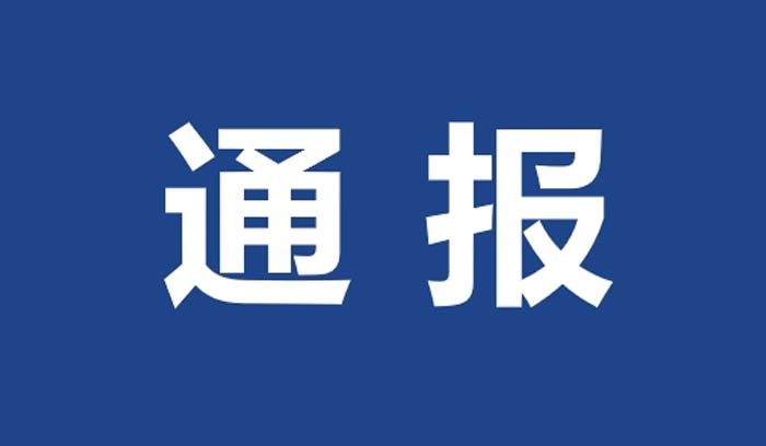 ����˹(9499��VIP��֤)-www.9499.com|��¼���